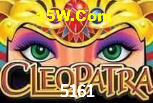 5161,5161.Com