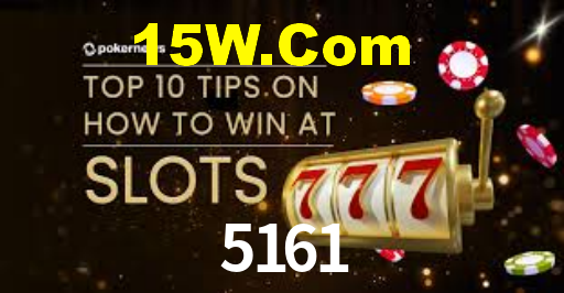 5161,5161.Com